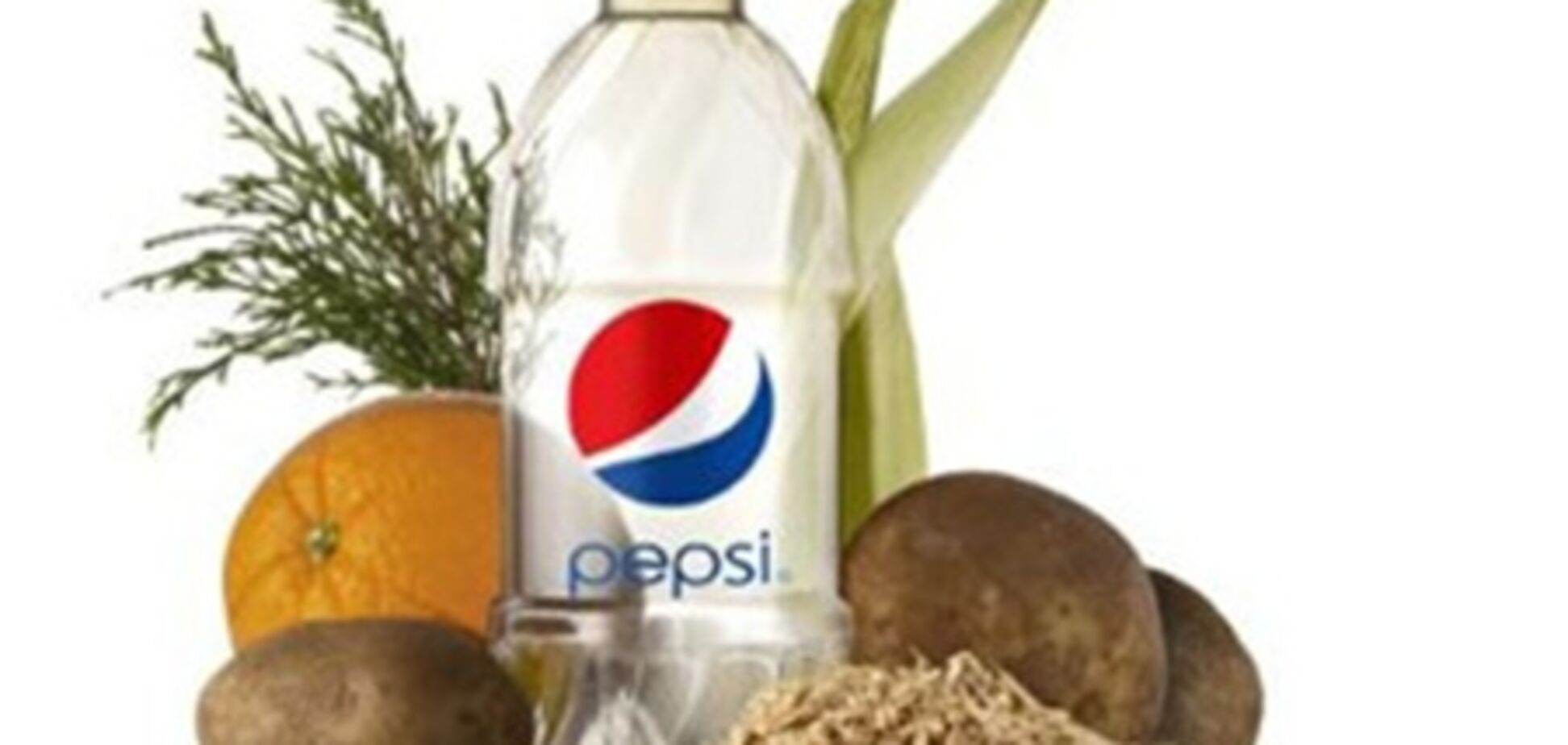 Pepsi представила первую бутылку на основе растительных материалов