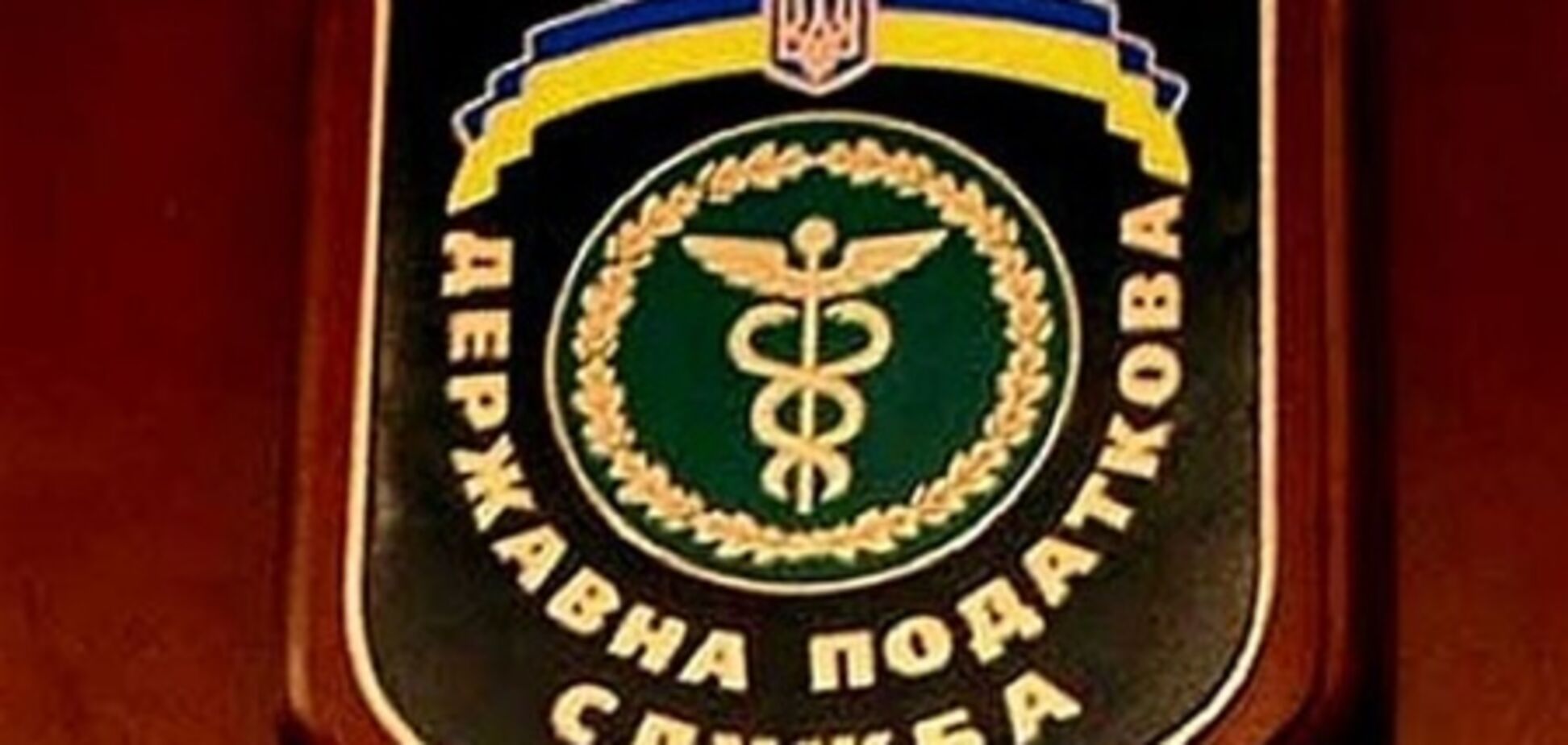 24 фирмам дадут 457 млн в качестве возмещения НДС