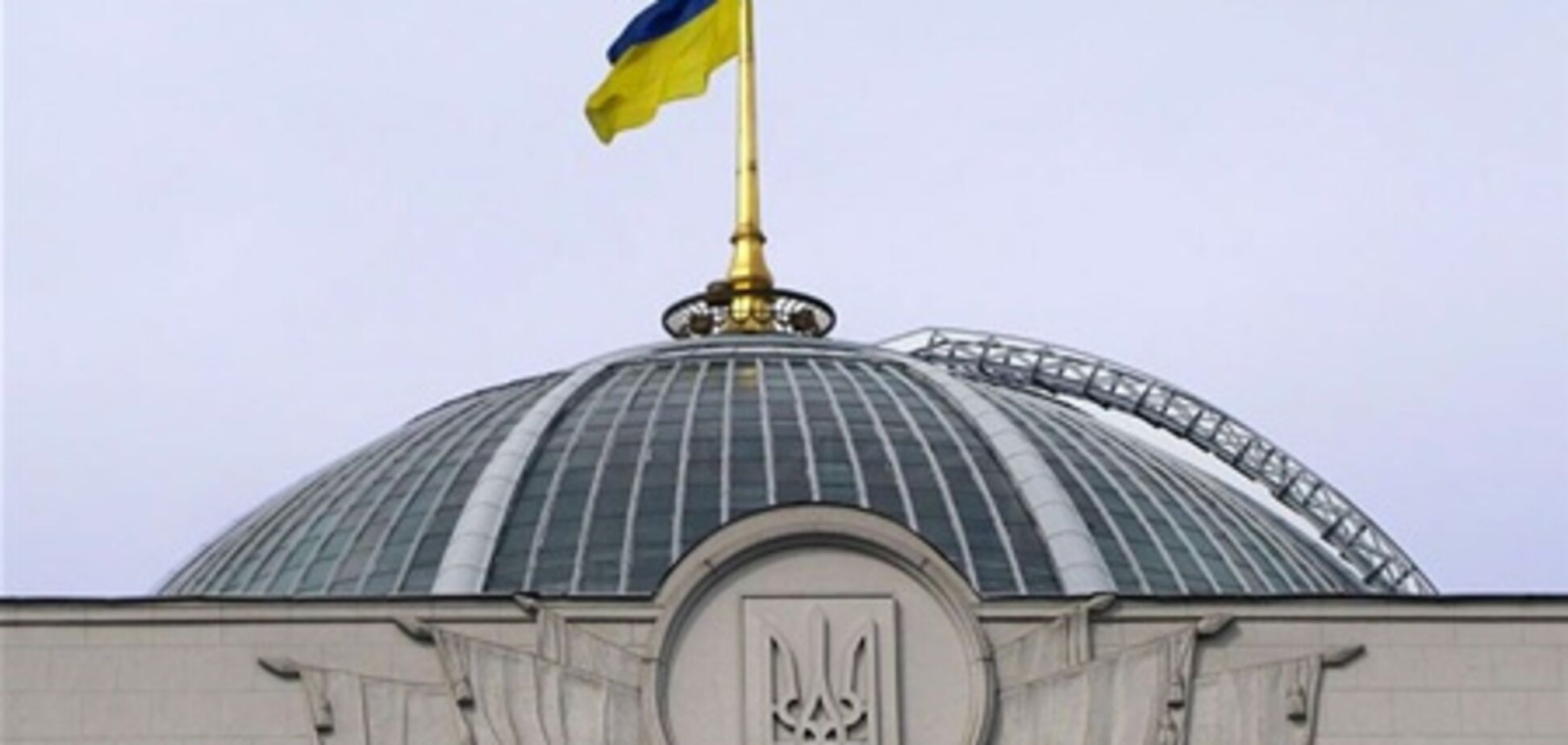 Недоприняли антикоррупцию