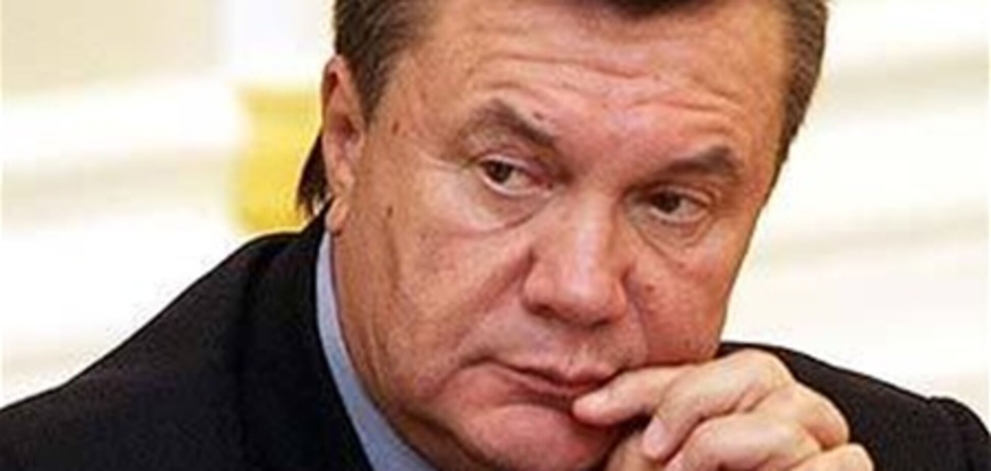 Янукович уволил главу таможни