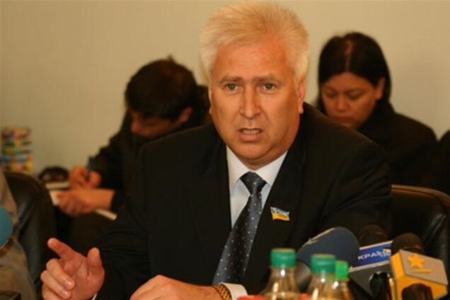 Греховная Рада