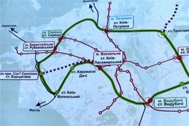Київська електричка продовжить столичне метро