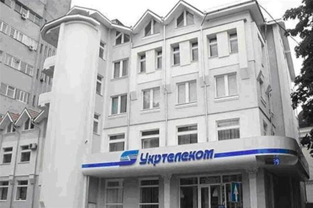 Австрийцы опровергают данные о перепродаже 'Укртелекома' кипрской кампании