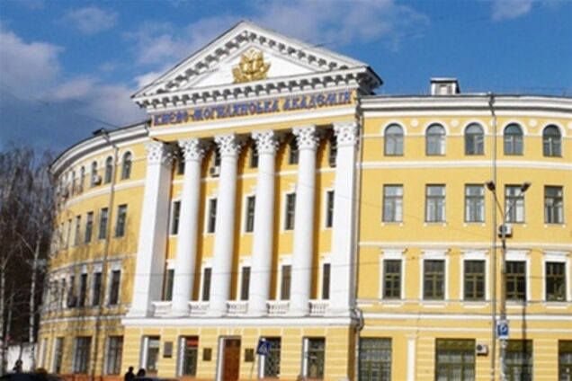 Могилянка: оплот либерализма или швондеровский кружок хорового пения?