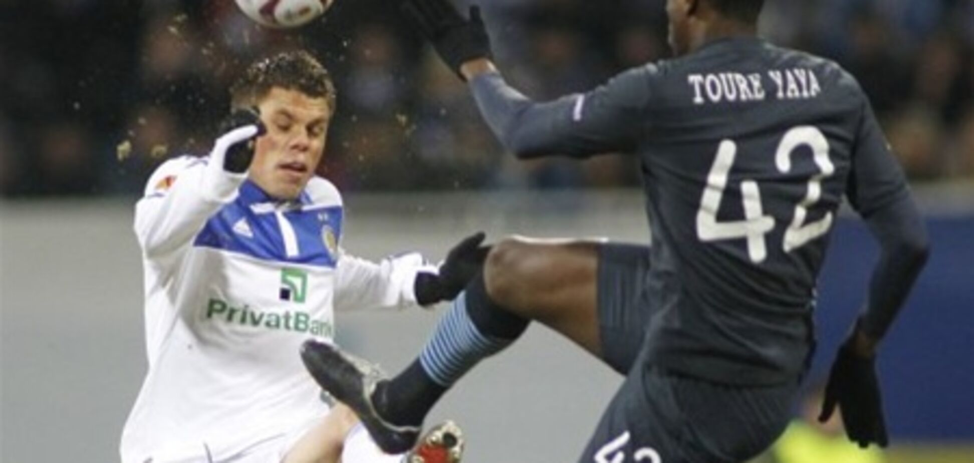 Сможет ли 'Динамо' пройти 'МанСити': мнение экспертов