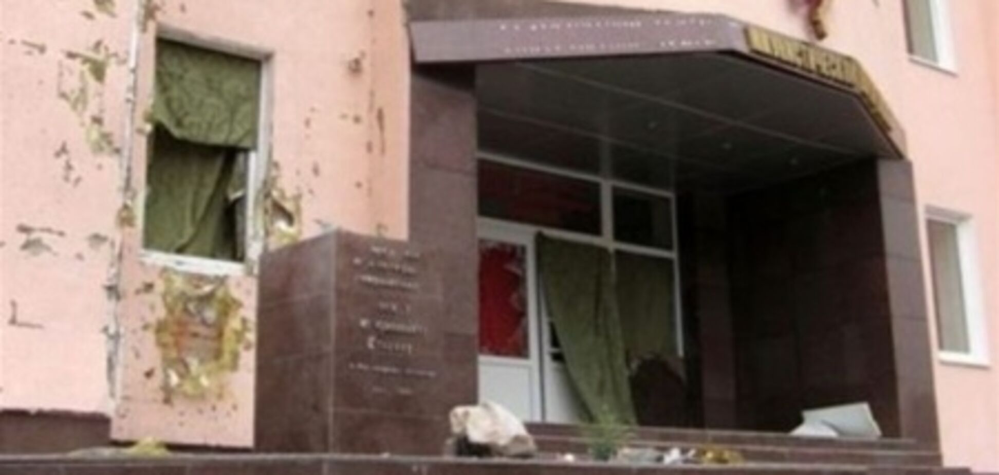 Комуністи оцінили підірваного Сталіна в 375 тисяч гривень