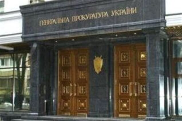 Генпрокуратура звинуватила Тимошенко в нещирості