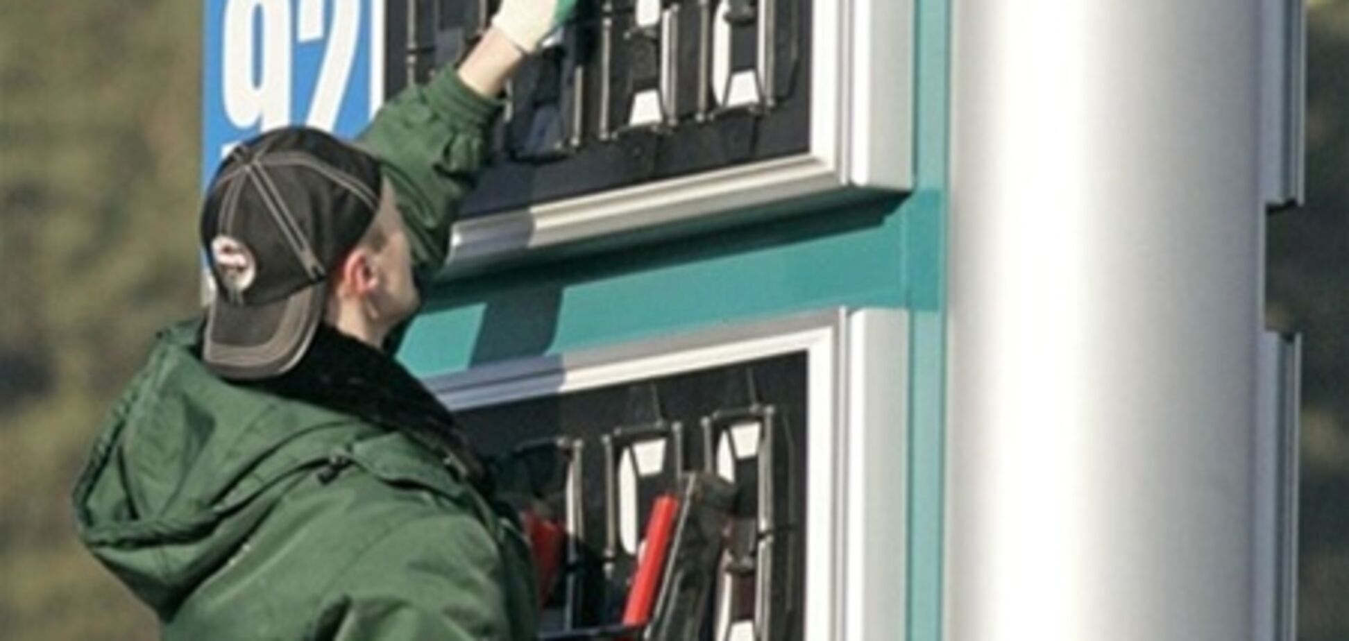 В Украине бензин как начал дорожать, так и продолжит