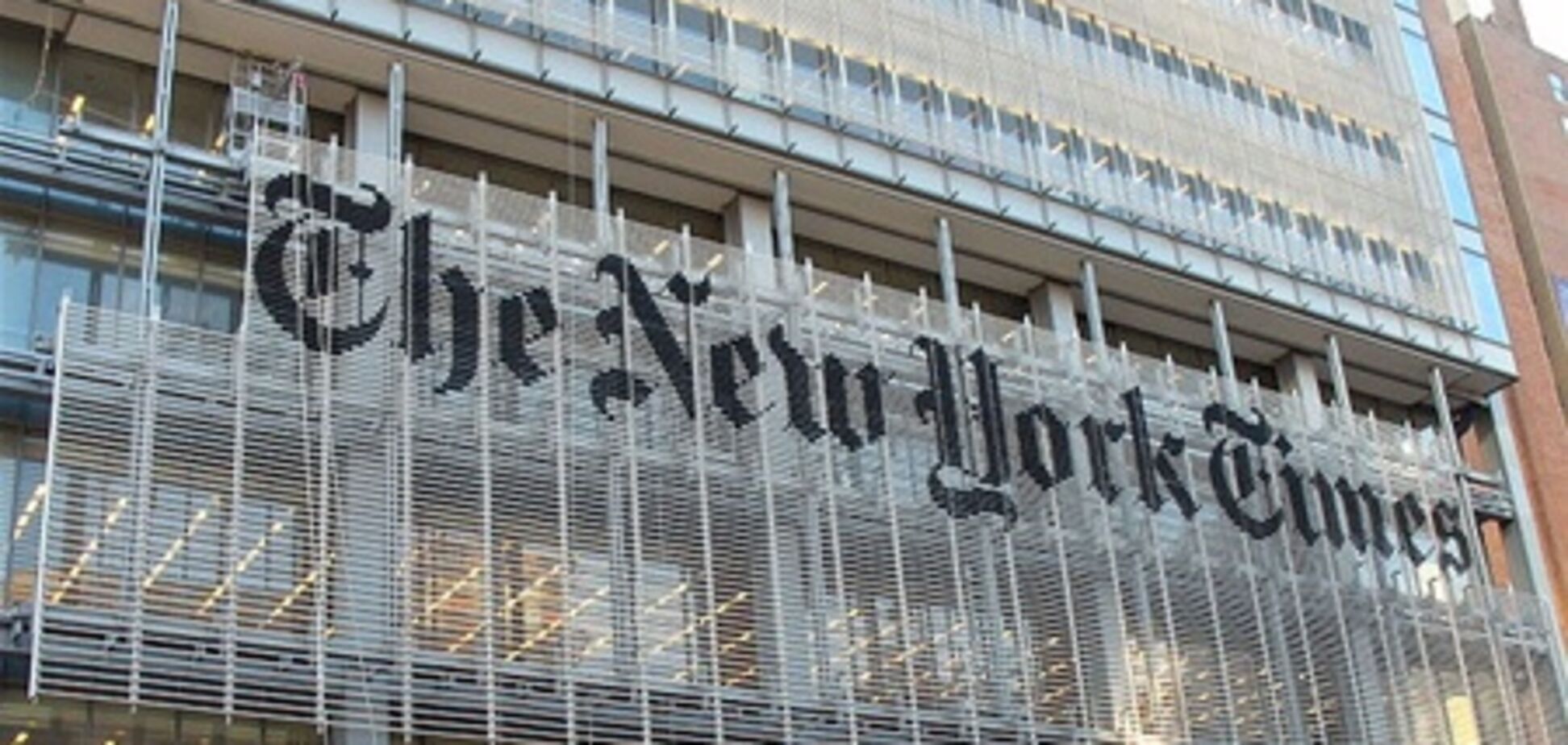 В Ливии пропали журналисты The New York Times