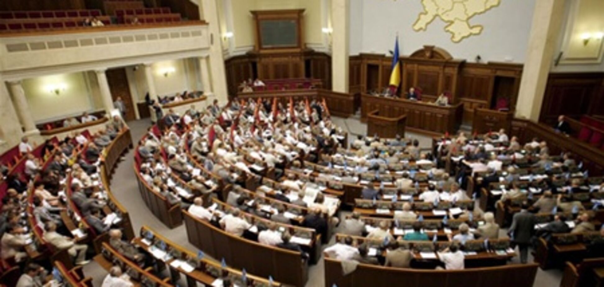 Новая фракция: Геращенко будет руководить Гриценко и Катеринчуком. С подачи Третьякова