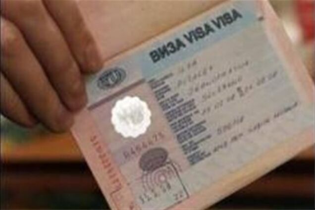 Хорватія запроваджує безвізовий режим для українців