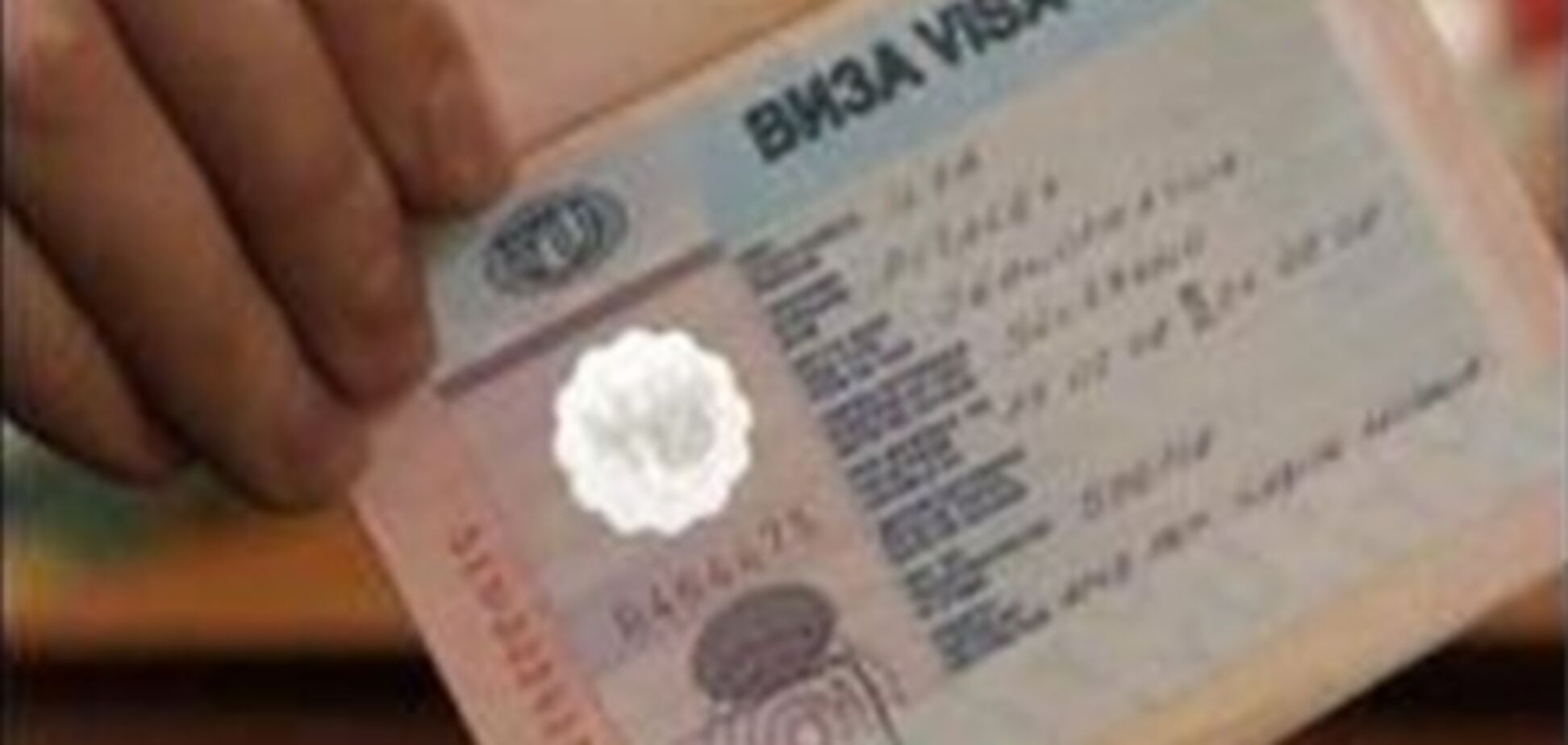 Хорватія запроваджує безвізовий режим для українців