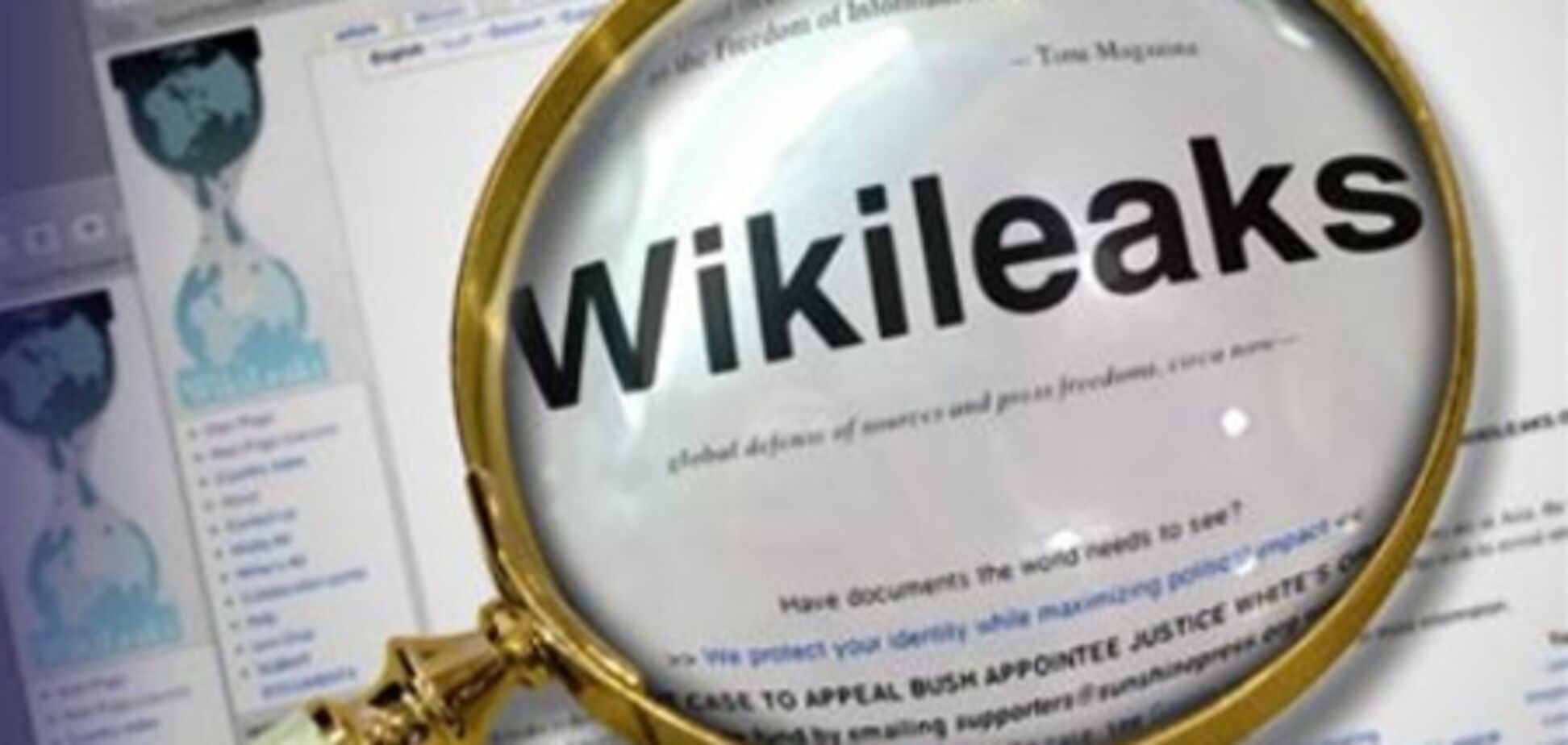 Wikileaks: за два роки до катастрофи Японію попереджали про стан її АЕС