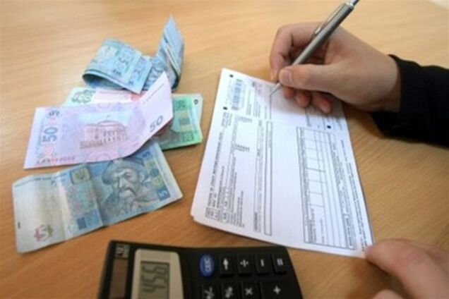 Кияни отримали 'космічні' комунальні тарифи. Фото