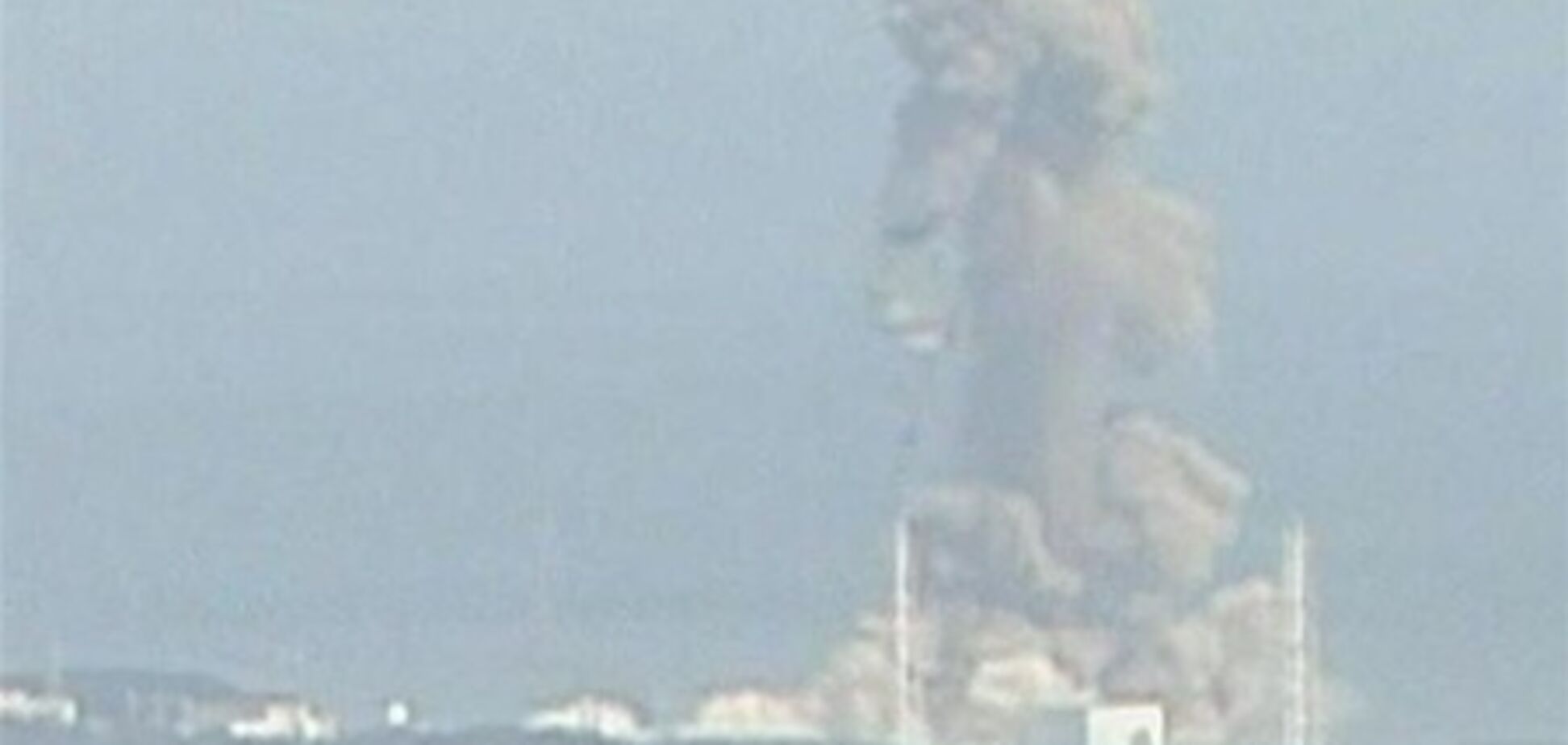 Радиоактивные выбросы с 'Фукусимы-1' снесет в Тихий океан