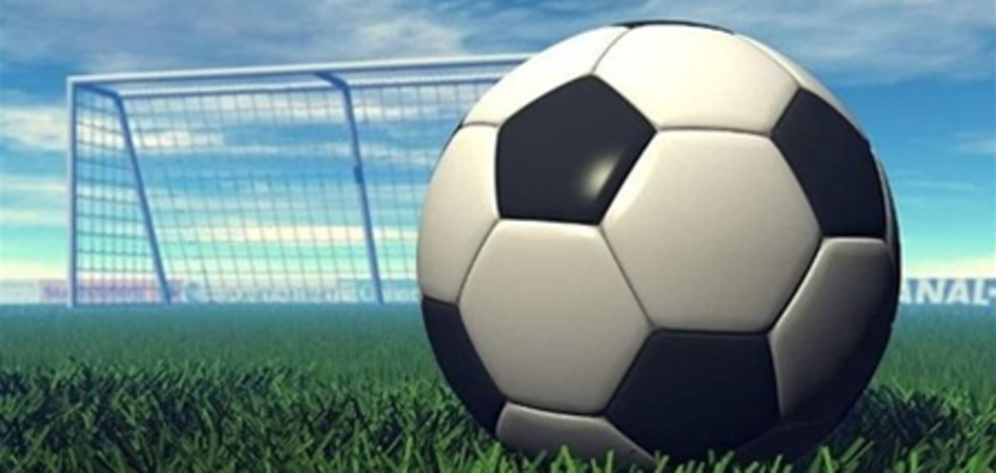 Где смотреть матчи 22-го тура Премьер-лиги Украины, 18 марта 2011