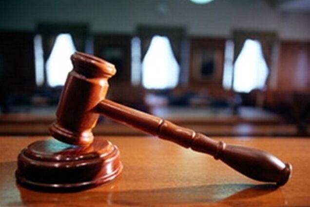 Суд вернул Киеву стратегическое предприятие