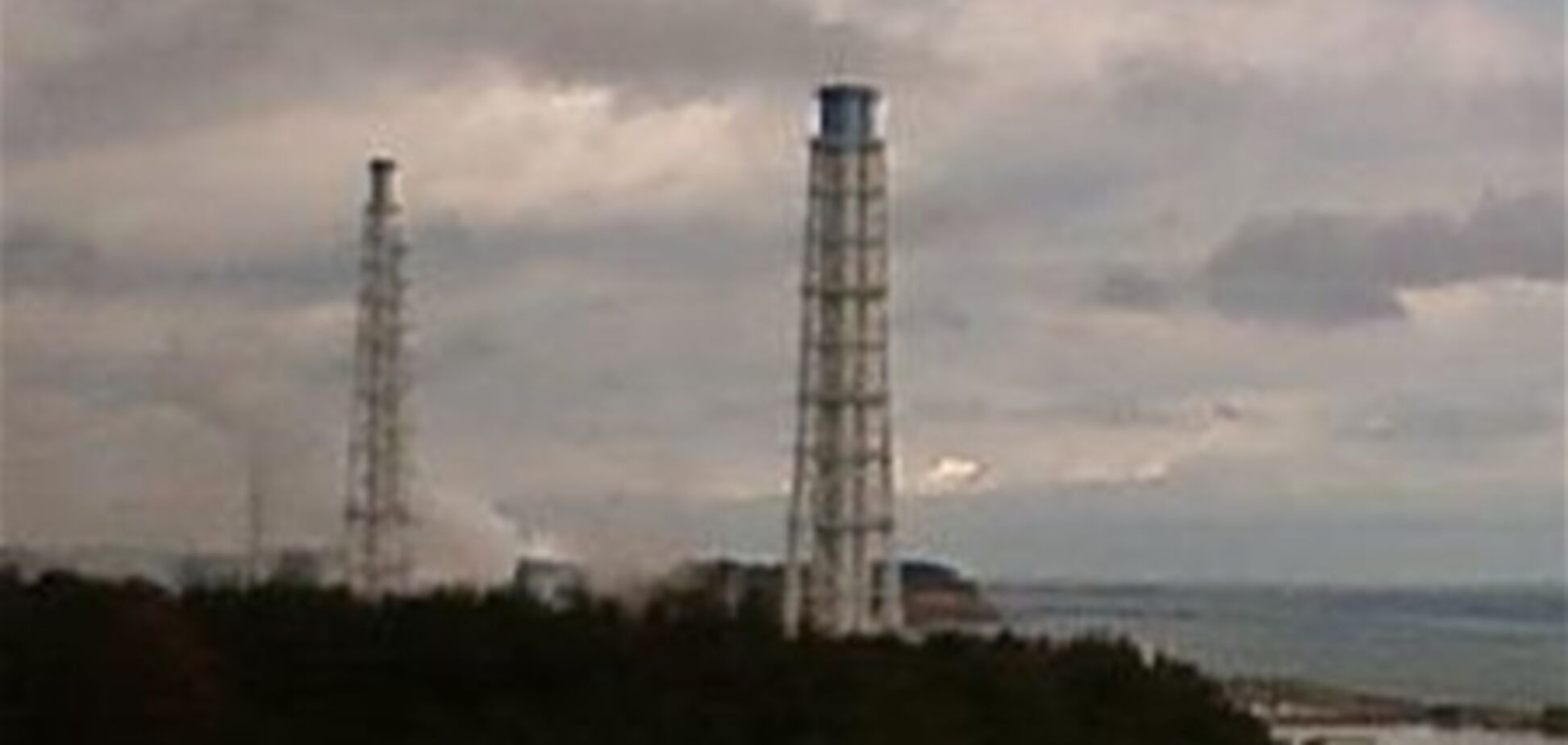 Оператор рассматривает возможность залить АЭС 'Фукусима-1' кислотой