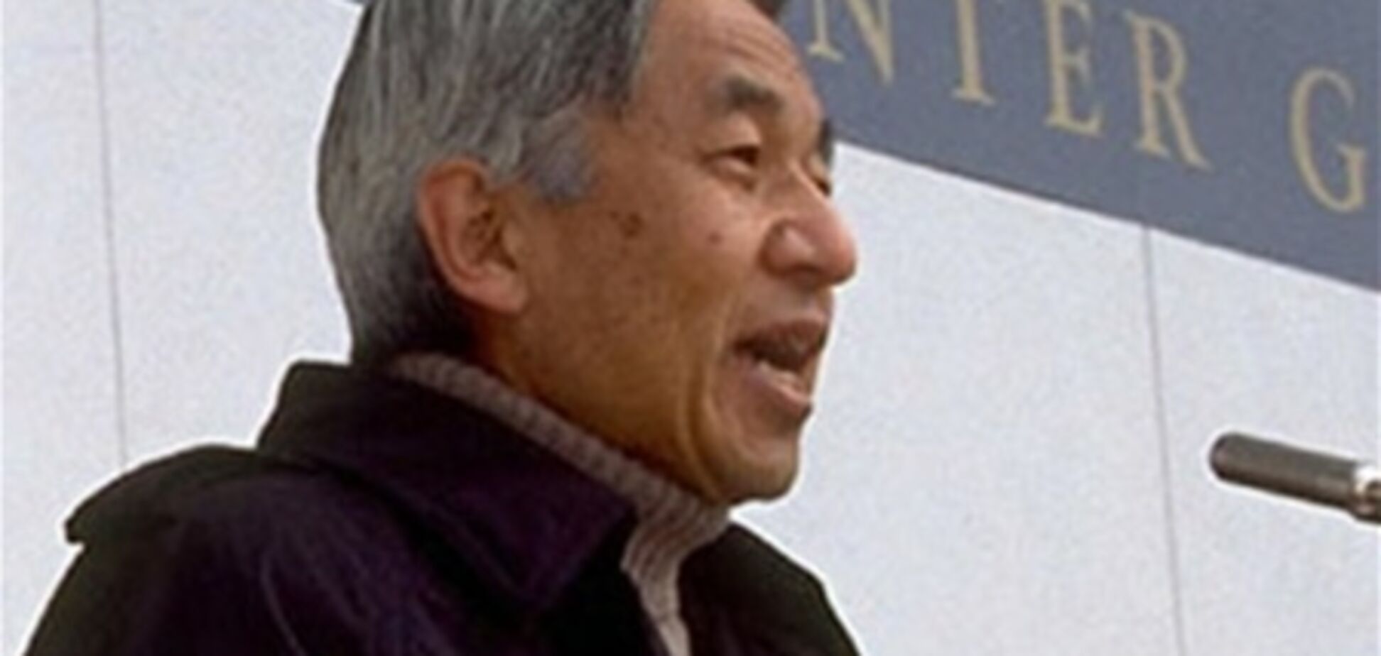 До японців в ефірі звернувся імператор