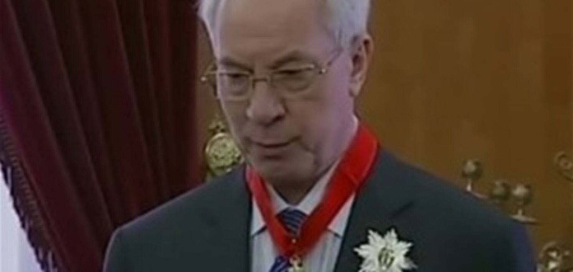 Прес-служба Кабміну переплутала, лицарем якого ордену став Азаров