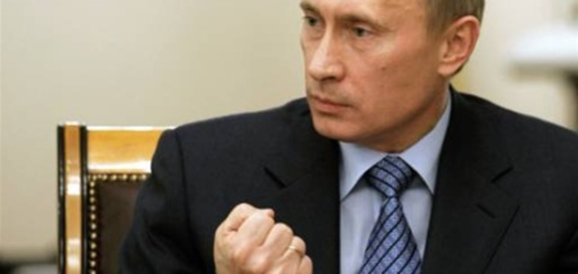 Росія почне вибудовувати кордон, якщо Україна приєднається до ЄС - Путін