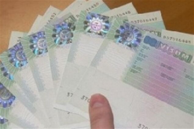 Словаччина починає безкоштовну видачу національних віз українцям