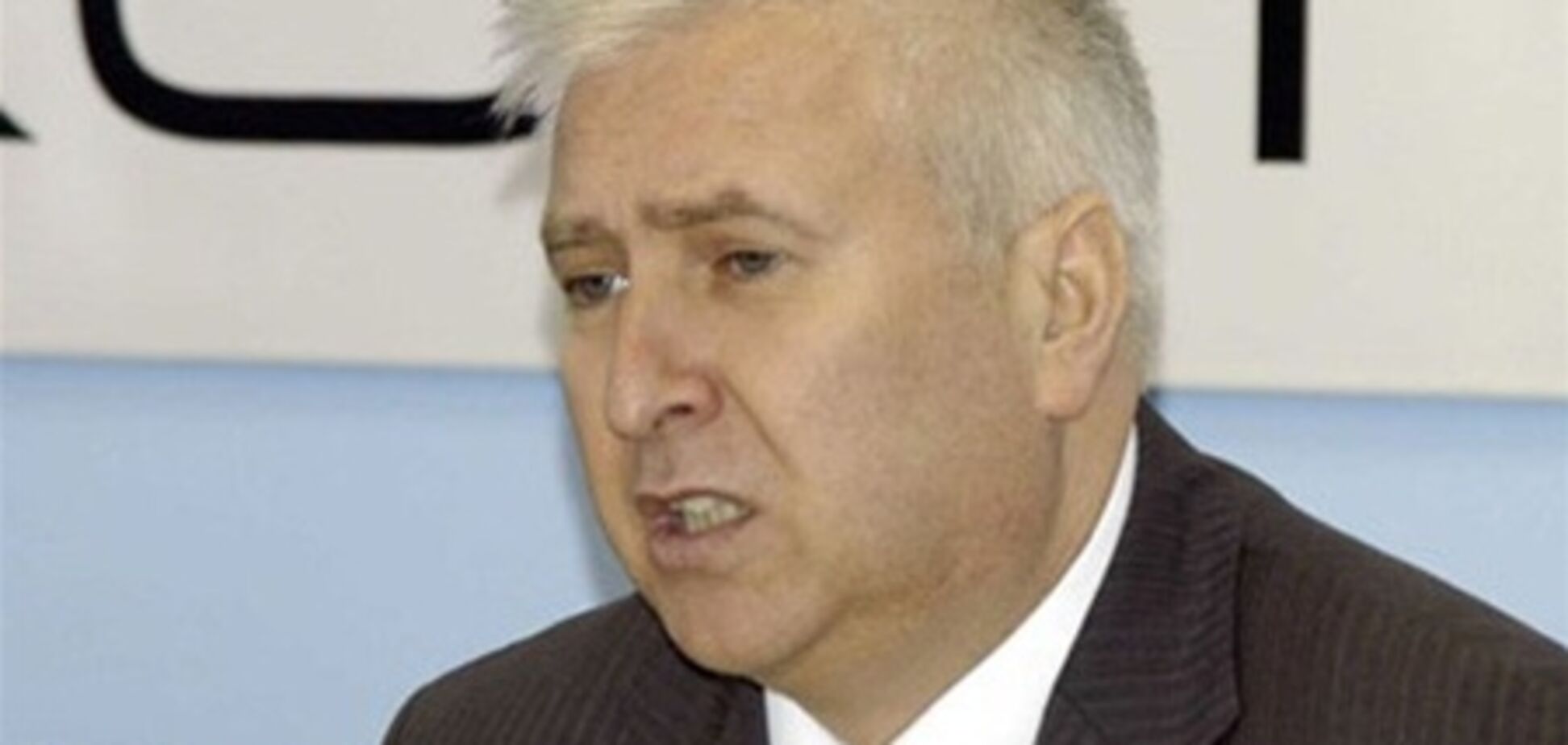 Регіонал запропонував створити 'слов'янську Європу'