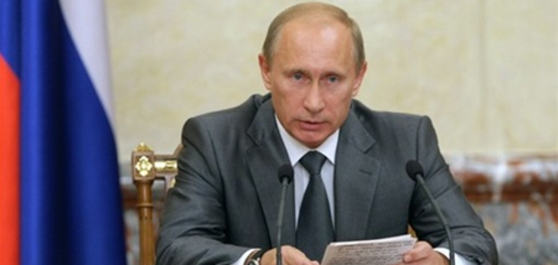 Путин агитирует Украину вступать в Таможенный союз