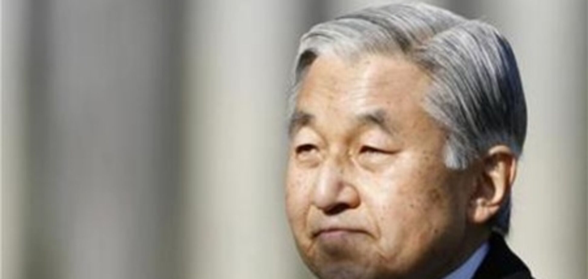 Император Акихито призвал японцев не терять мужество