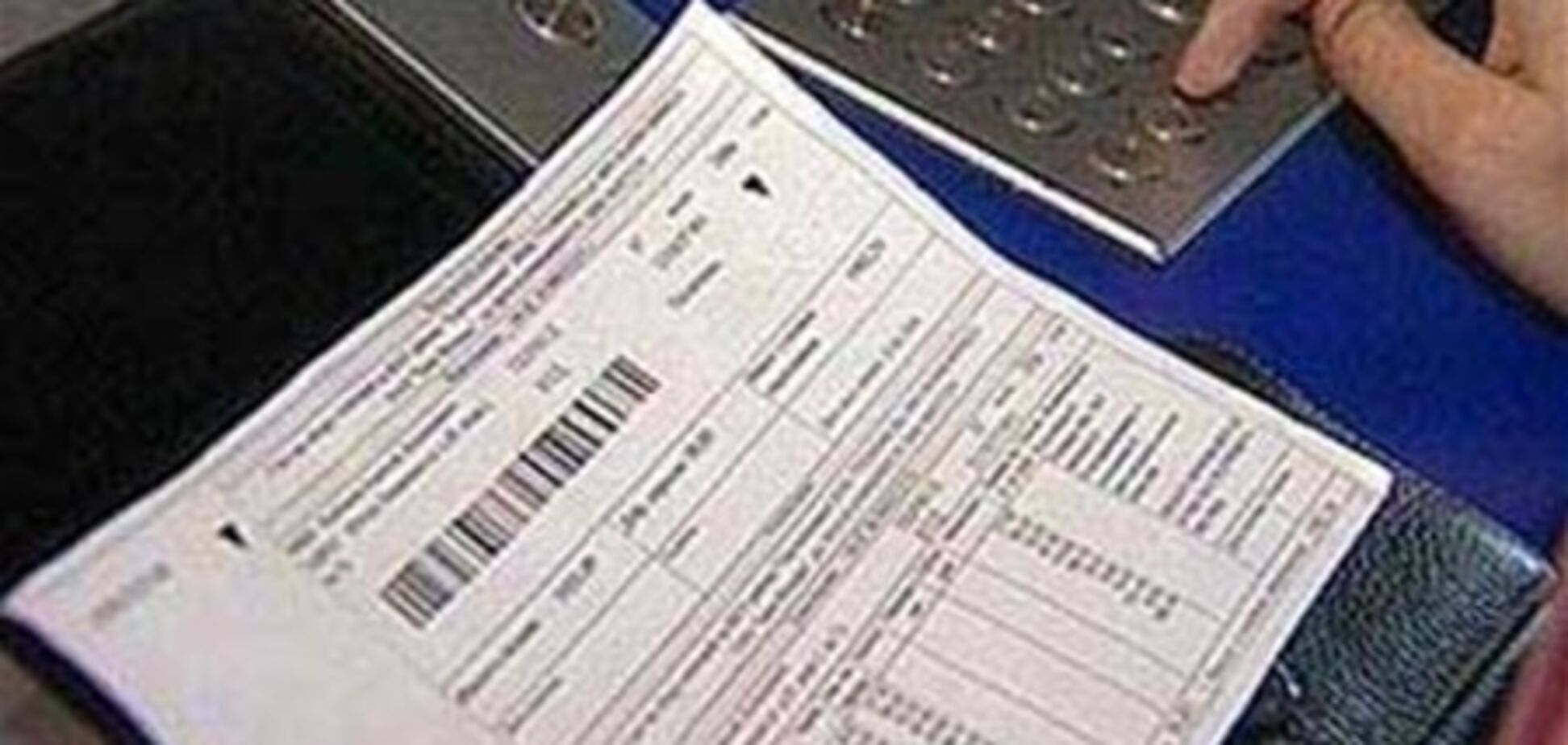 Янукович обещает всей Украине скидки на услуги ЖКХ