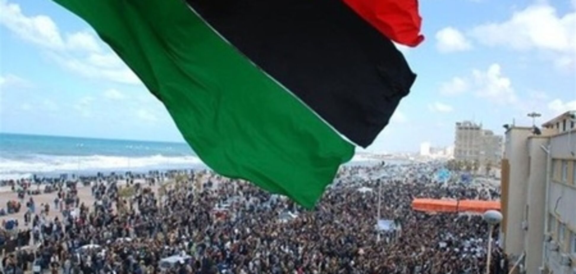 Повстання проти режиму Муаммара Каддафі закінчиться за дві доби