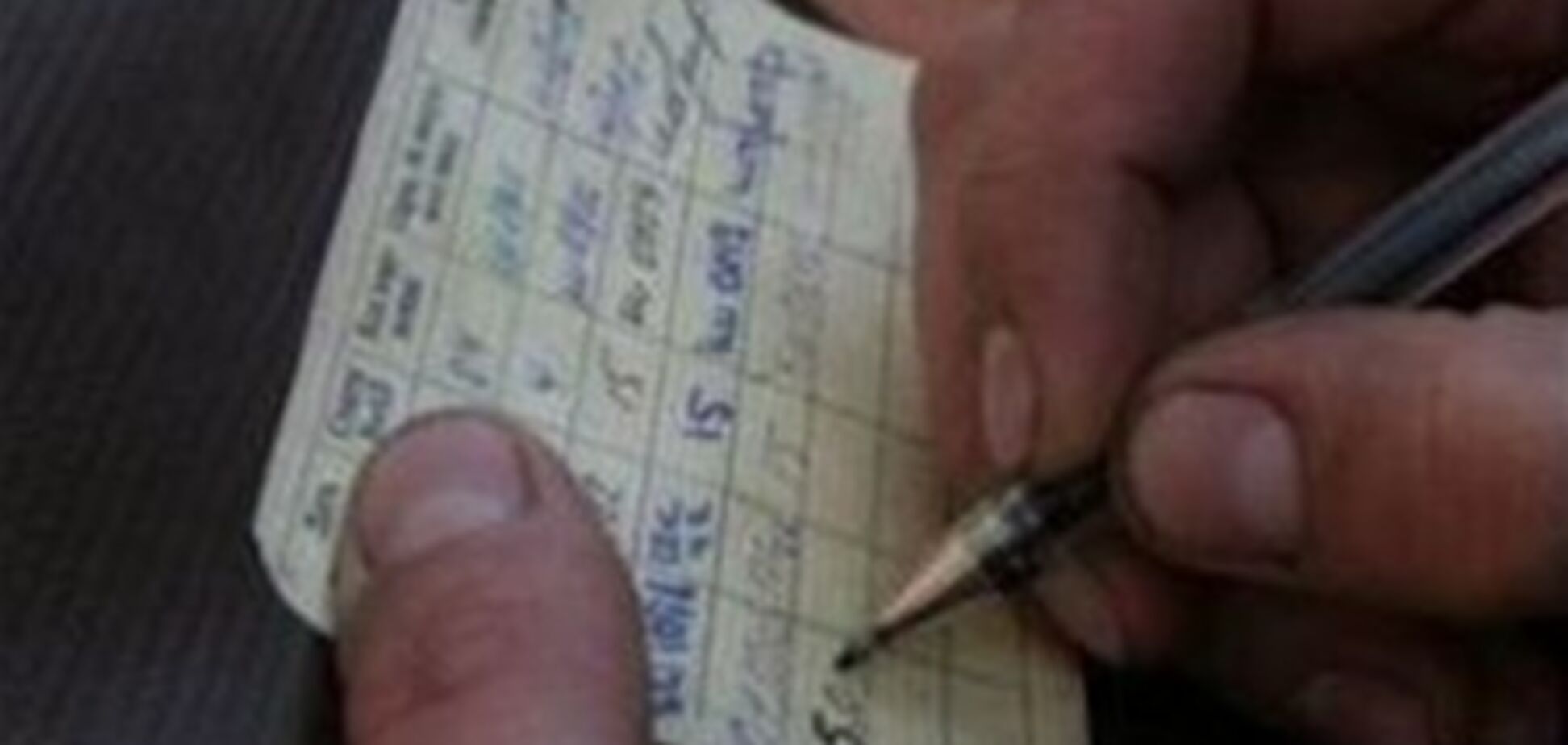 Верховна Рада скасувала талон до посвідчення водія