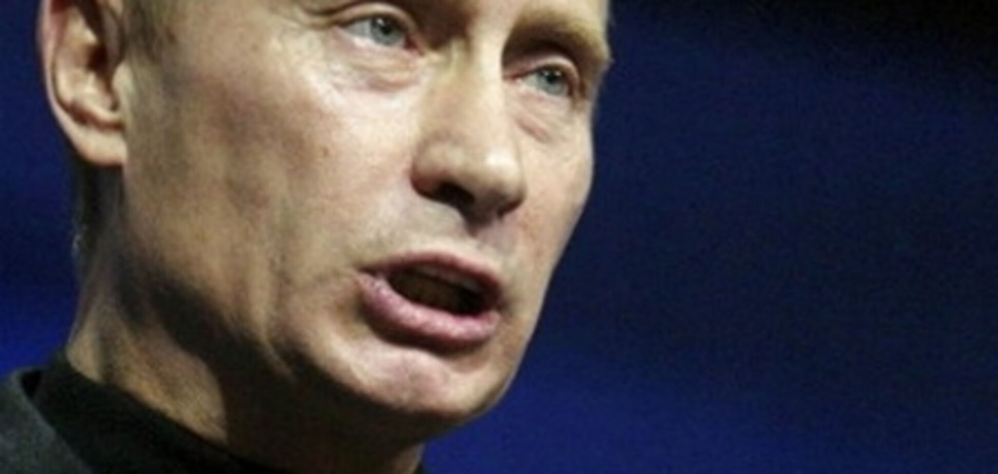 Путін шантажує Україну - нардеп