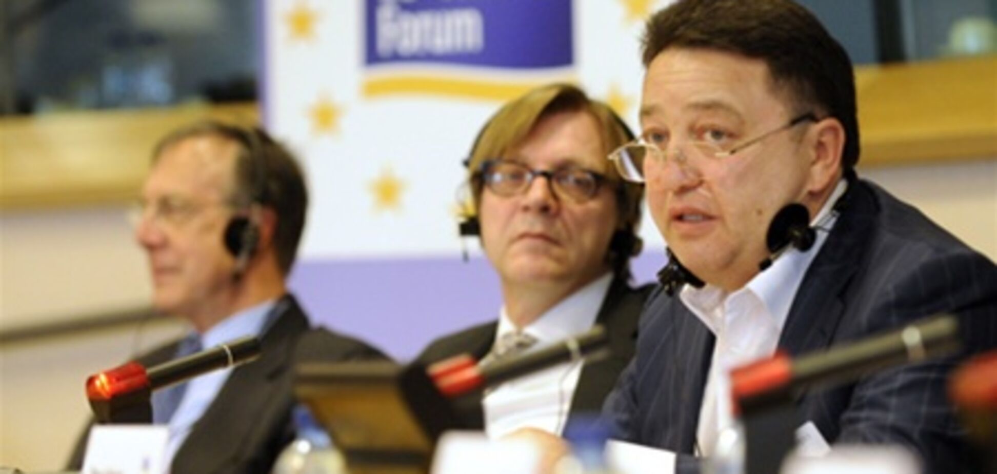 В Брюсселе открыт Форум ЕС-Украина