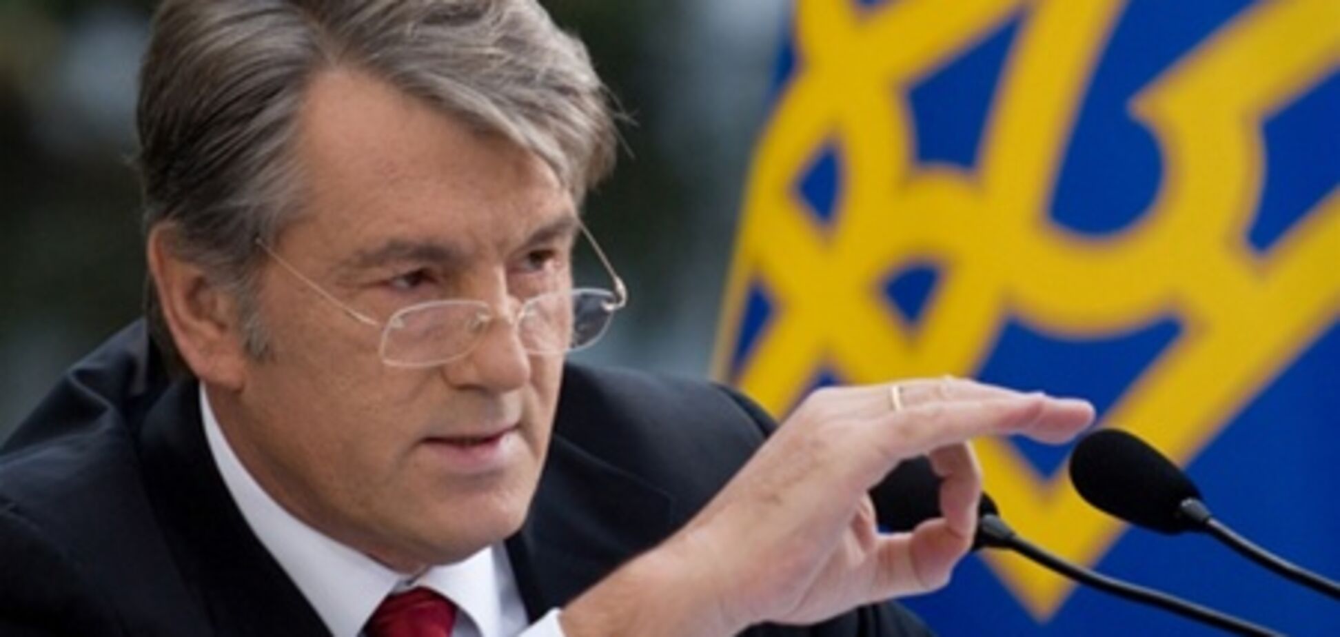 Ющенко 'Нашої України' не керує: не царська це справа