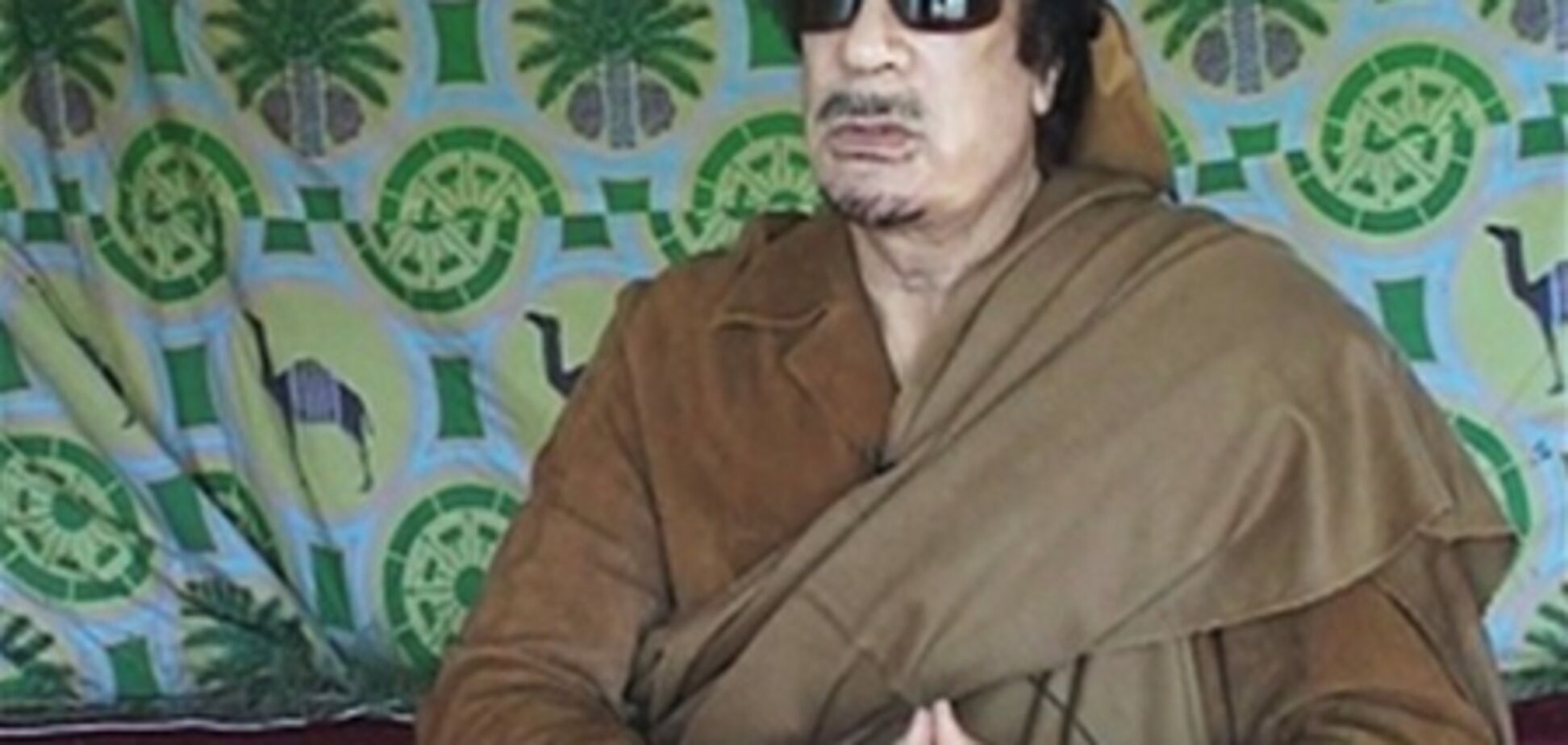 Каддафі дав інтерв'ю - в Захід він більше не вірить