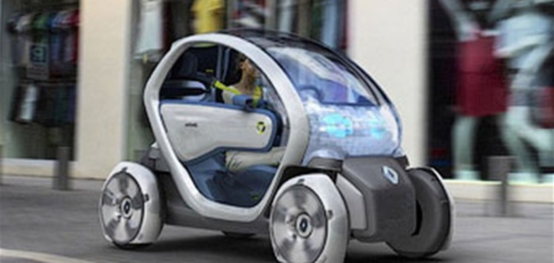 Если разрядится Renault, то за Вами приедут и отвезут домой