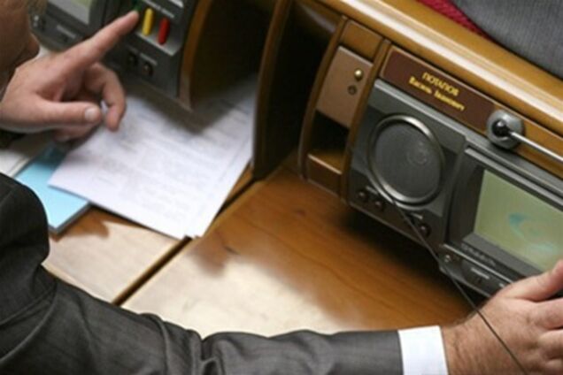 ВР  не разрешила предпринимателям работать без печатей