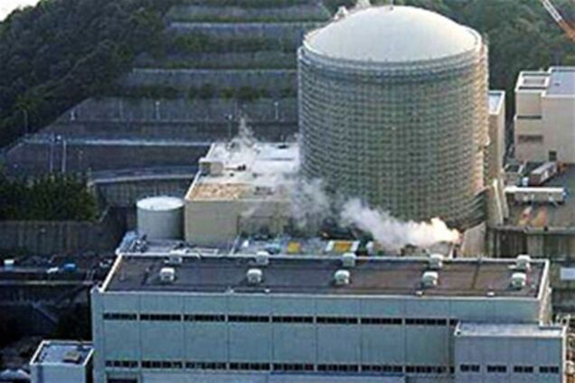 Влада Японії може оштрафувати оператора АЕС 'Фукусіма-1'