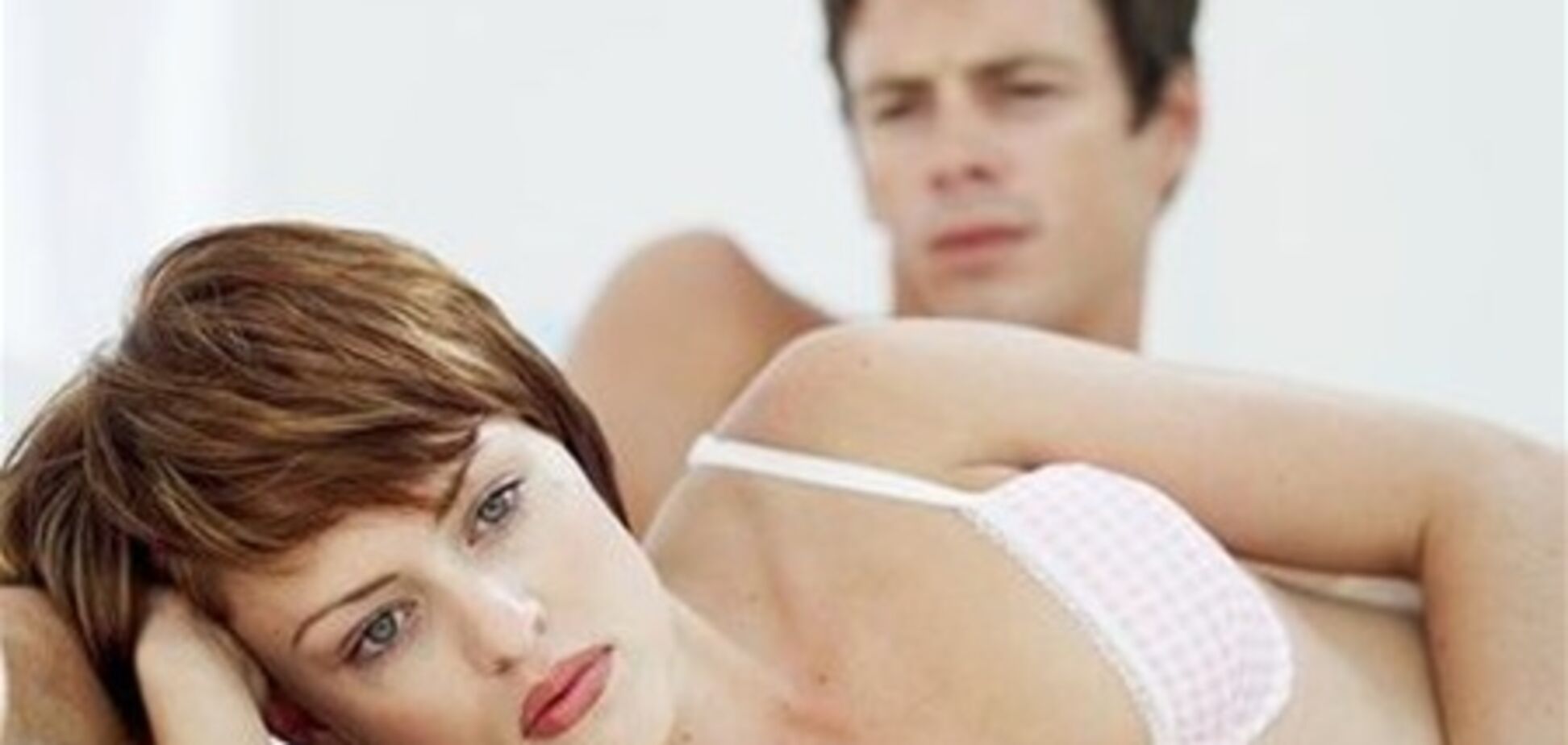 Несчастливый брак - равно ранняя старость