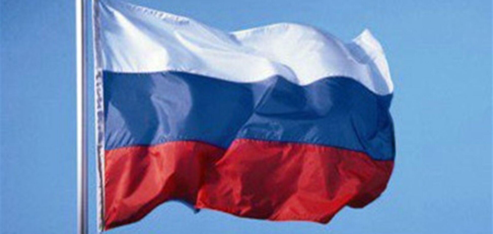 Российский социолог просит Москву защитить русинов