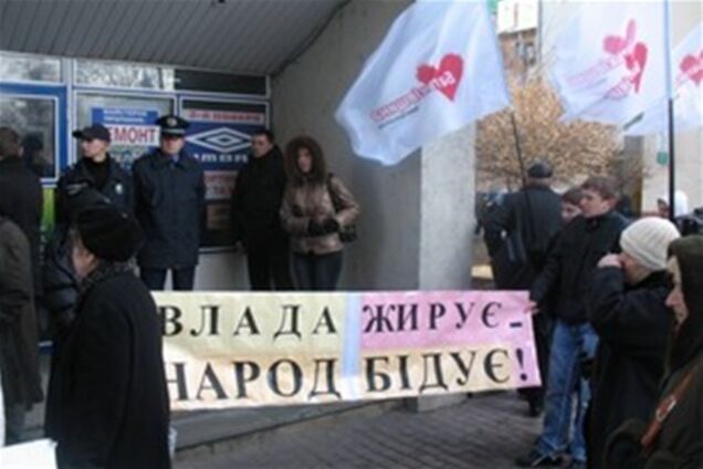 Волинь. Відбулися акції протесту 'Влада жирує - народ бідує!'