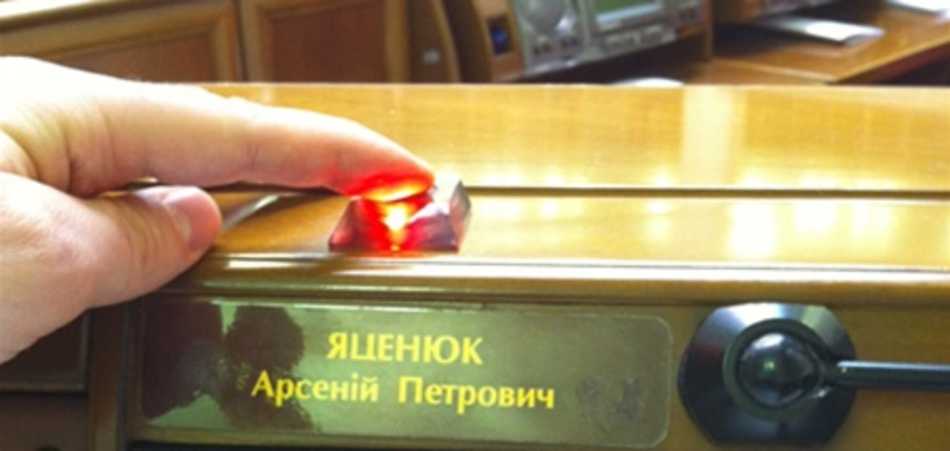 Депутаты отправили 'сенсорную кнопку' на доработку