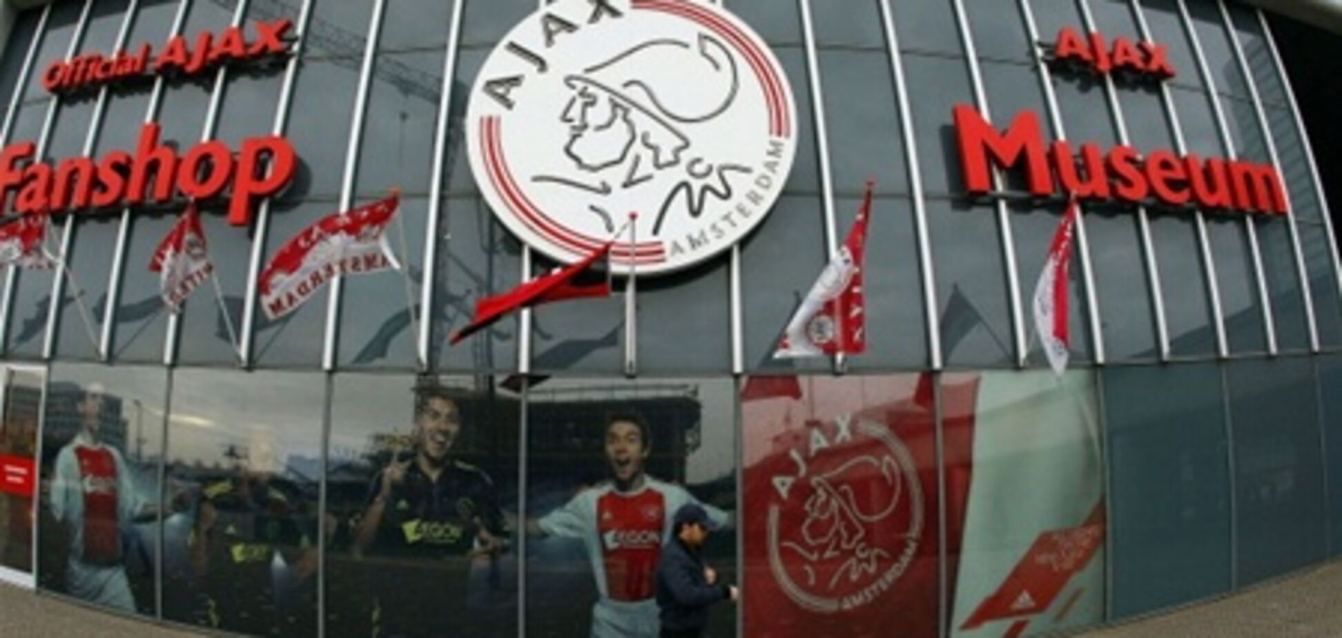 Лига Европы. 'Спартак' вышел в четвертьфинал Лиги Европы