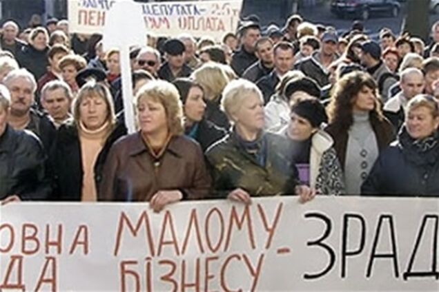 Дніпропетровськ. Мітингувальники обіцяють новий Майдан 