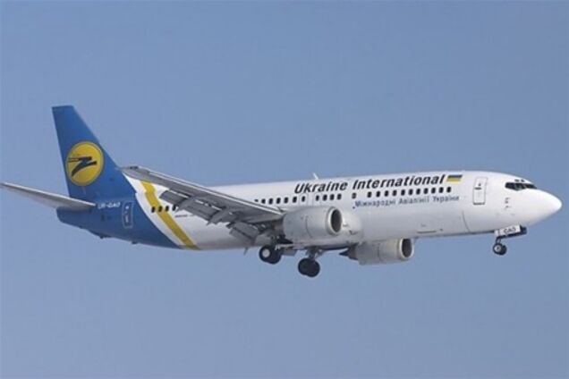 МЗС евакуювало з Японії першу партію українців