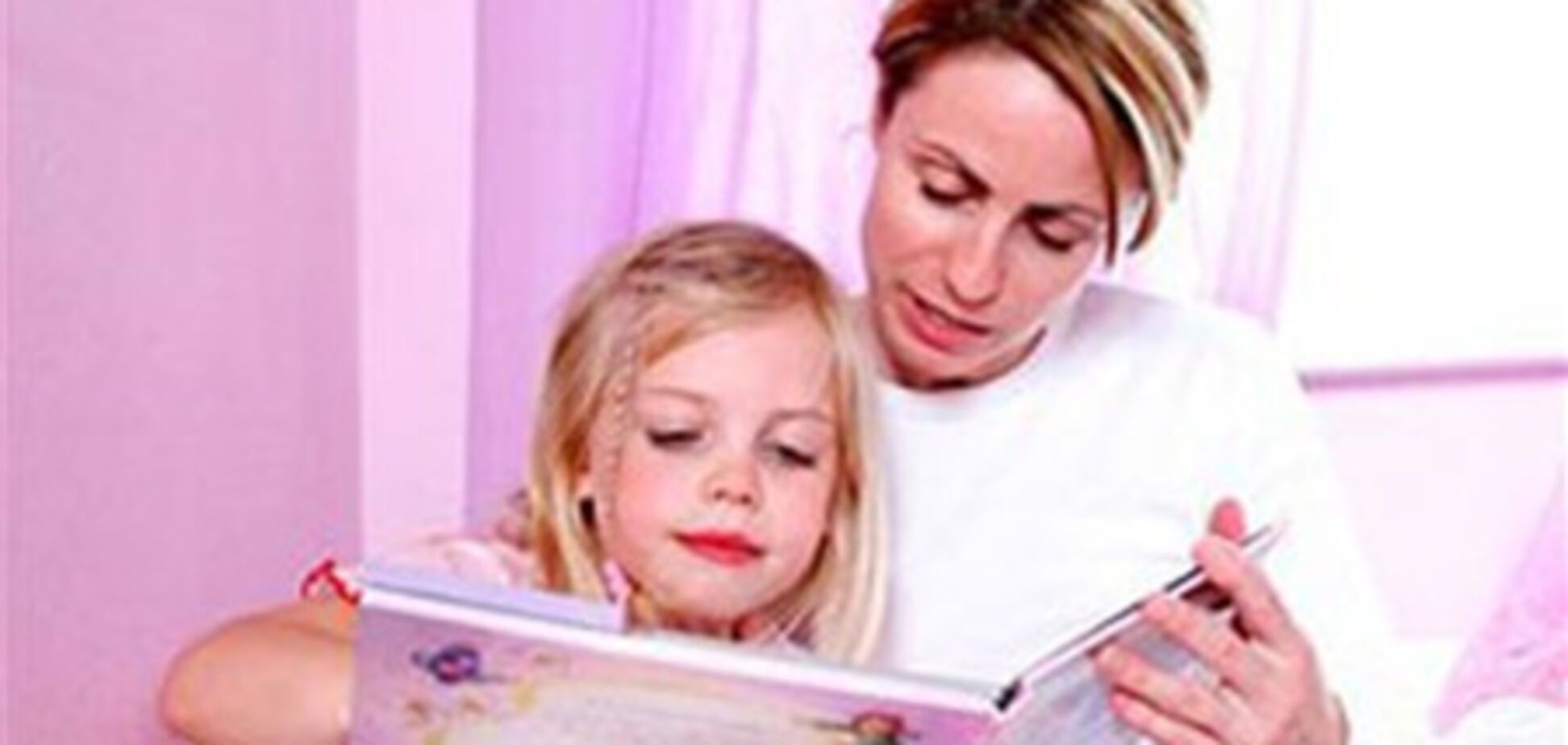 Золушка и Белоснежка признаны идеальными женщинами