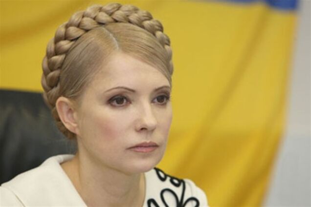 Тимошенко не зможе довго вивчати свою справу