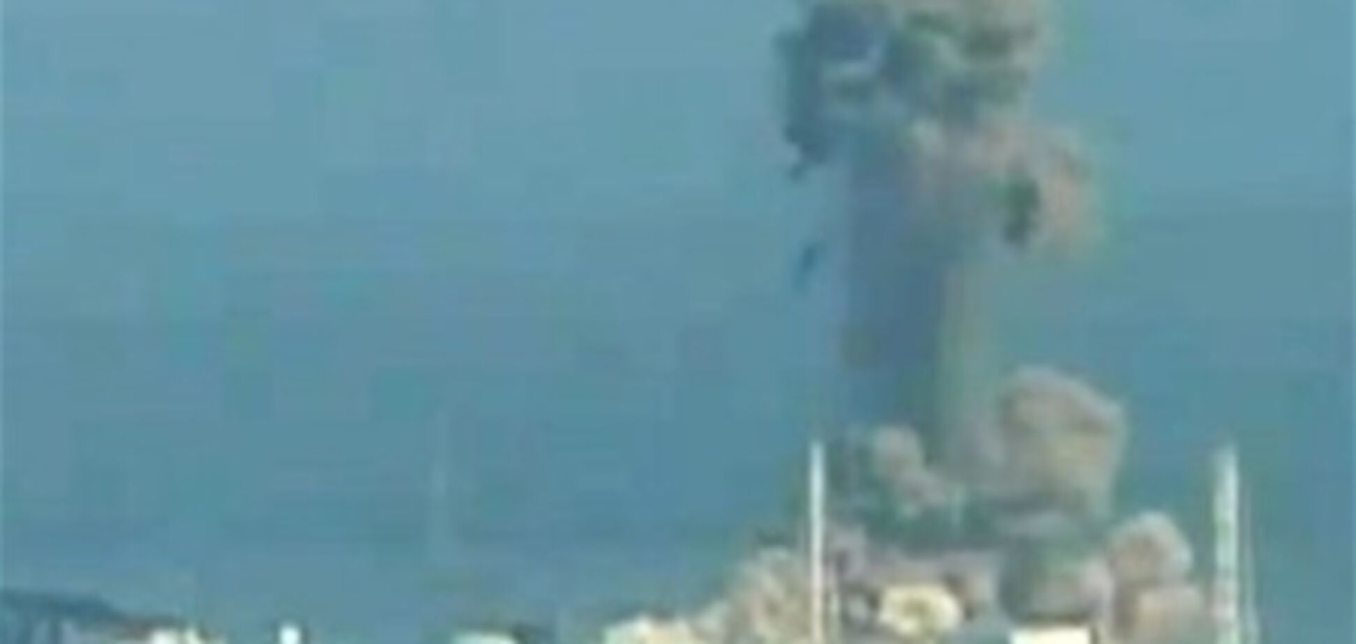 Шлейф радіації може досягти США