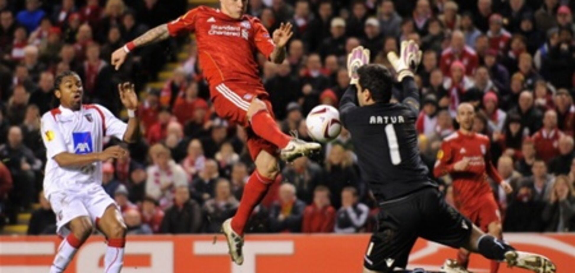 'Ливерпуль' сенсационно проиграл путевку в четвертьфинал Лиги Европы